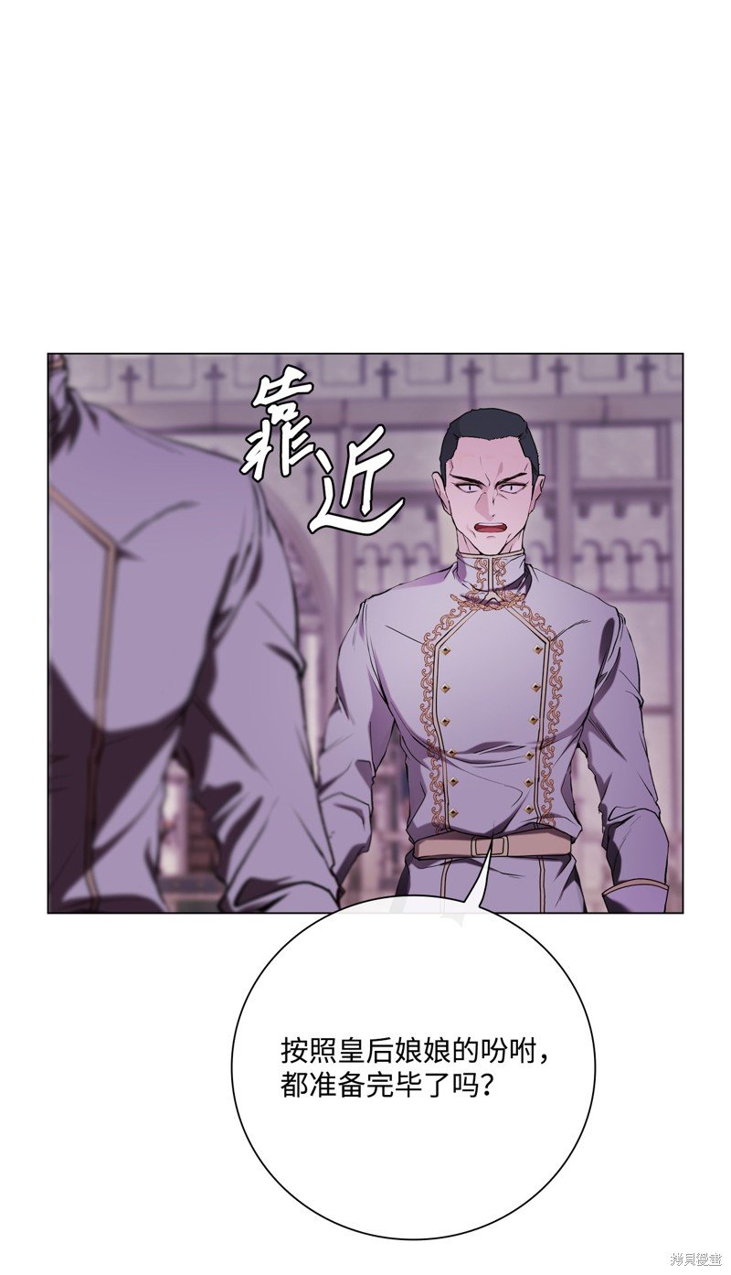 第113话