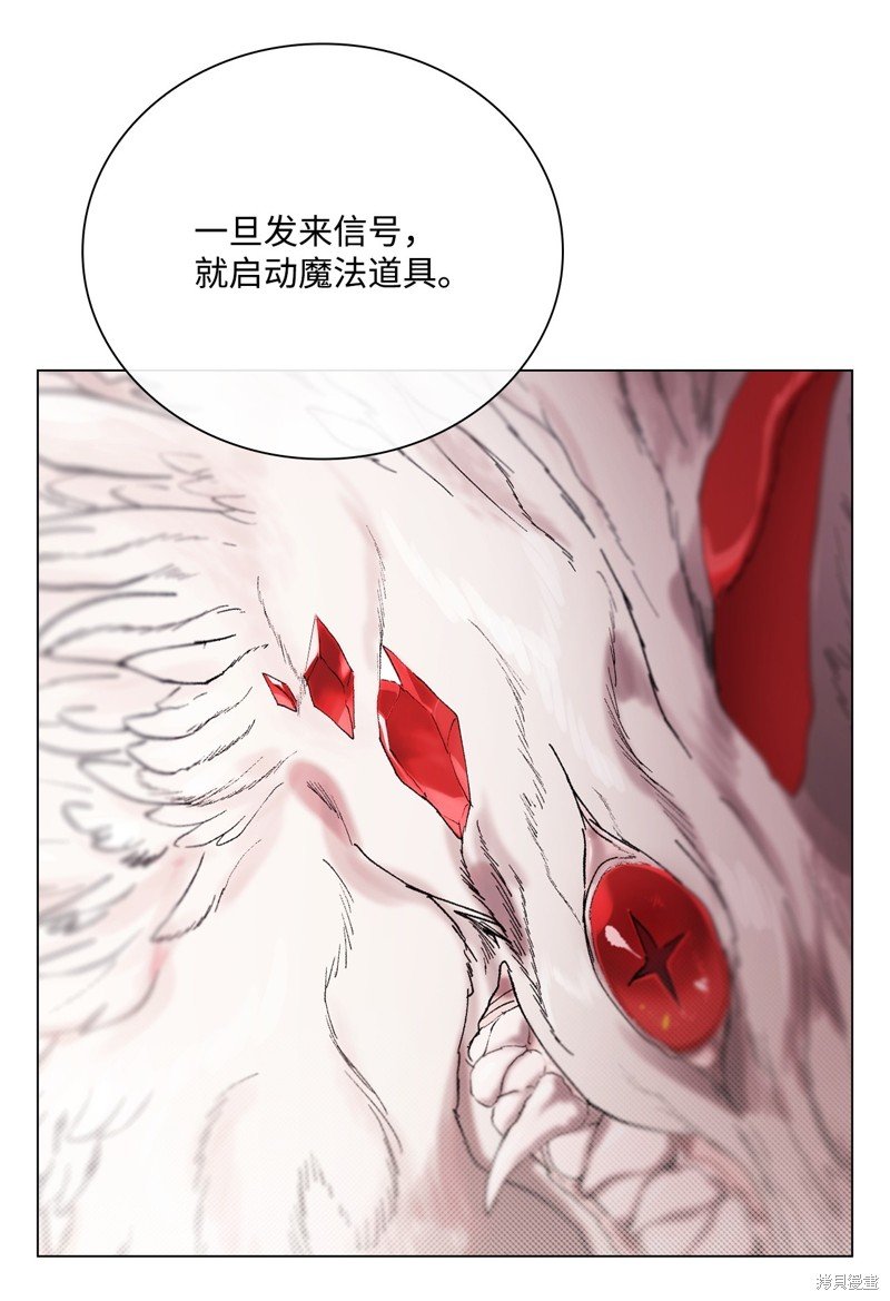 第113话