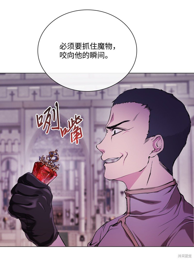 第113话