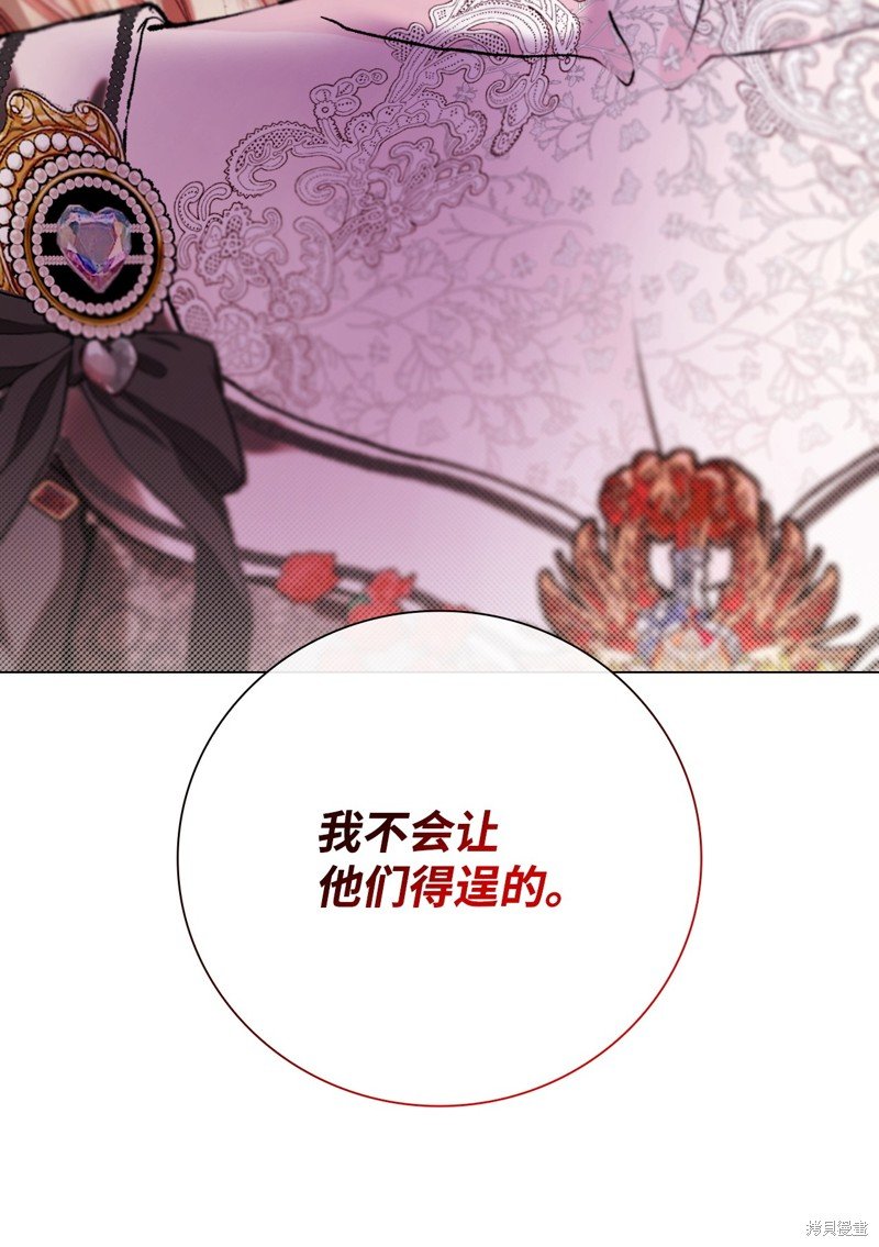 第113话