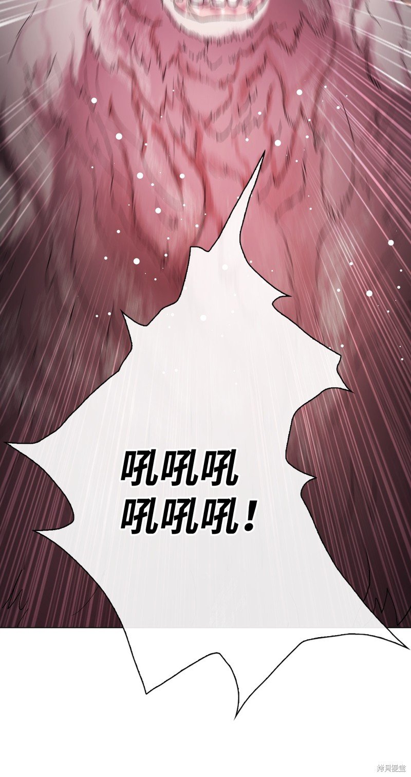 第113话