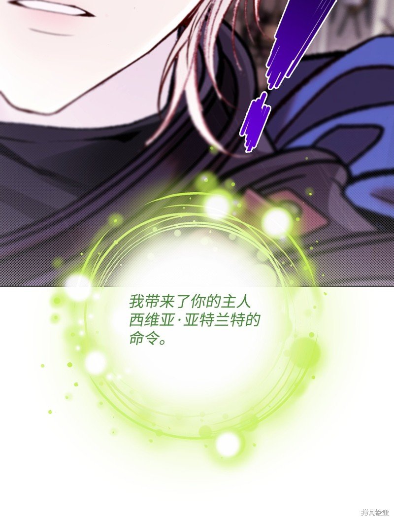 第113话