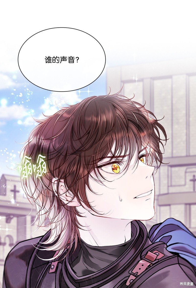 第113话