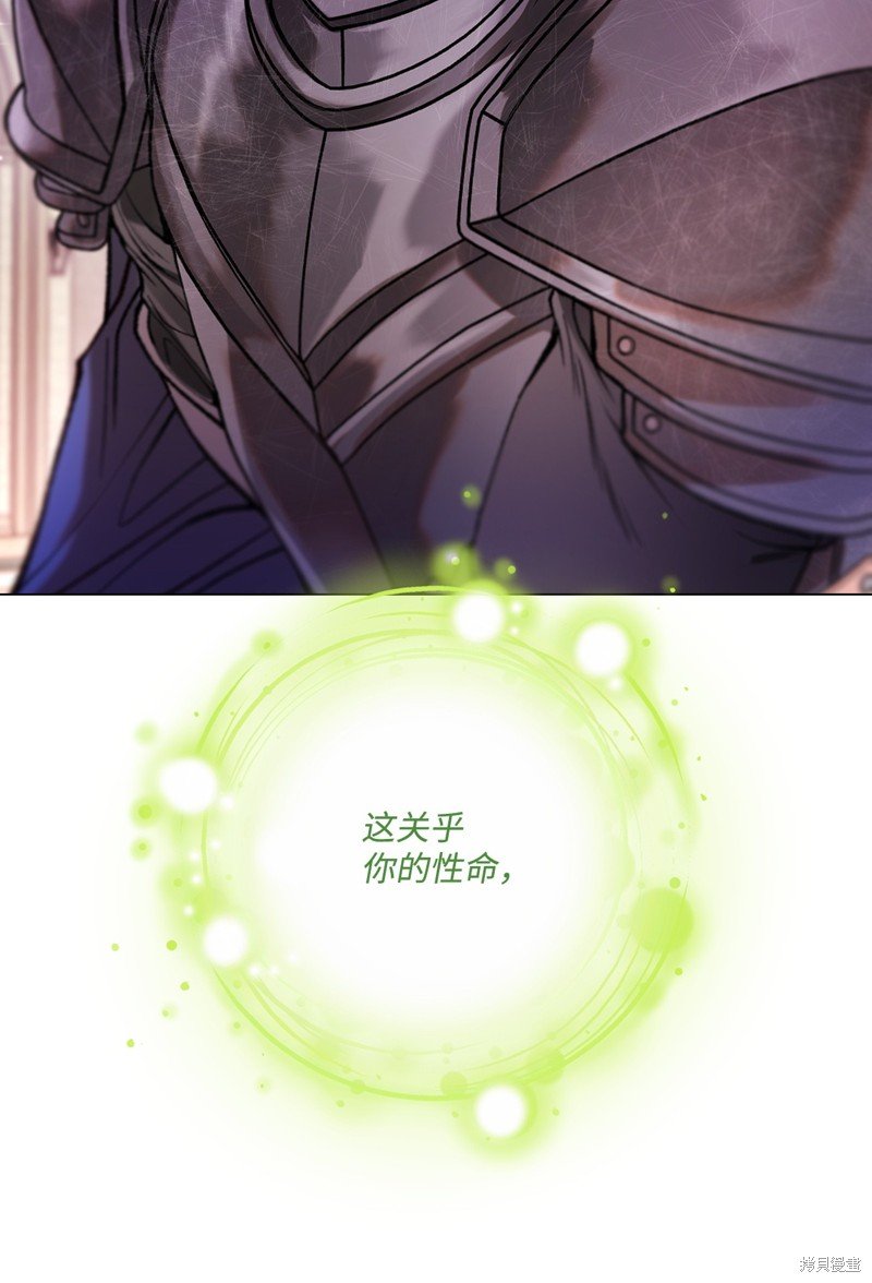 第113话