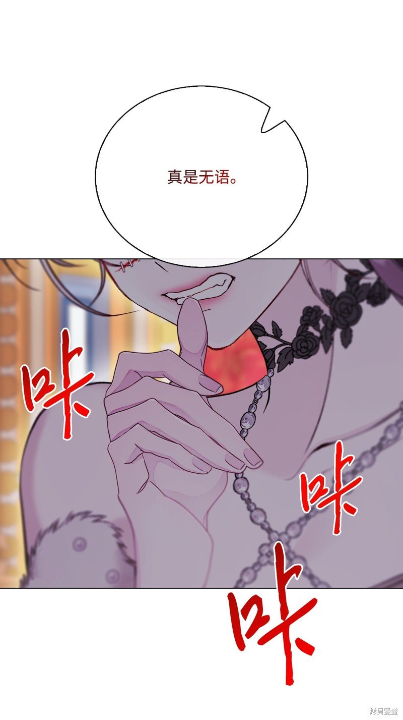 第113话
