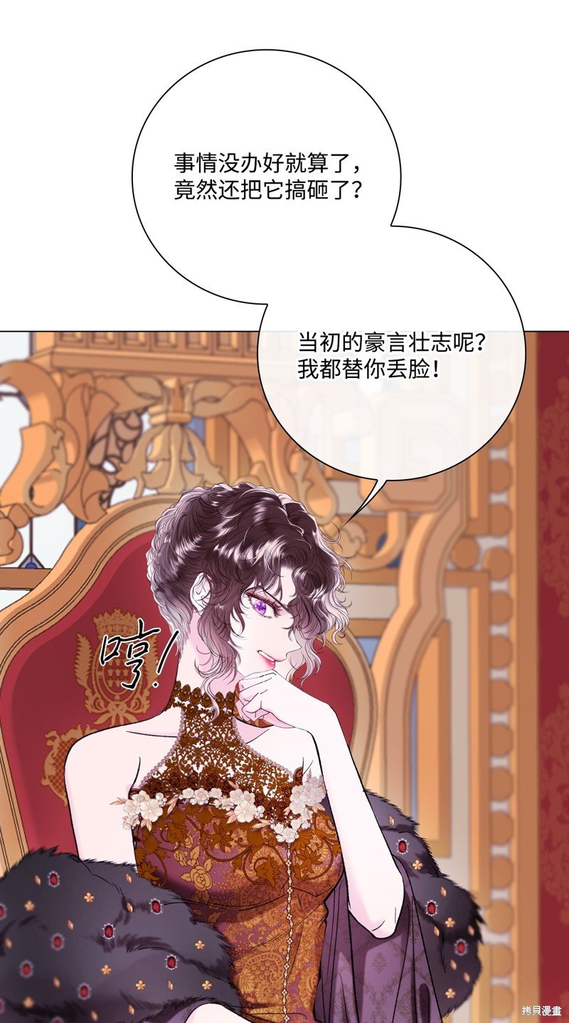 第113话