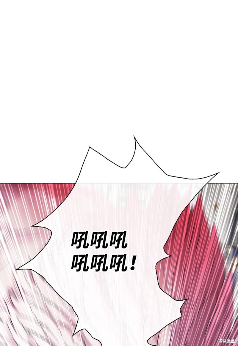 第113话
