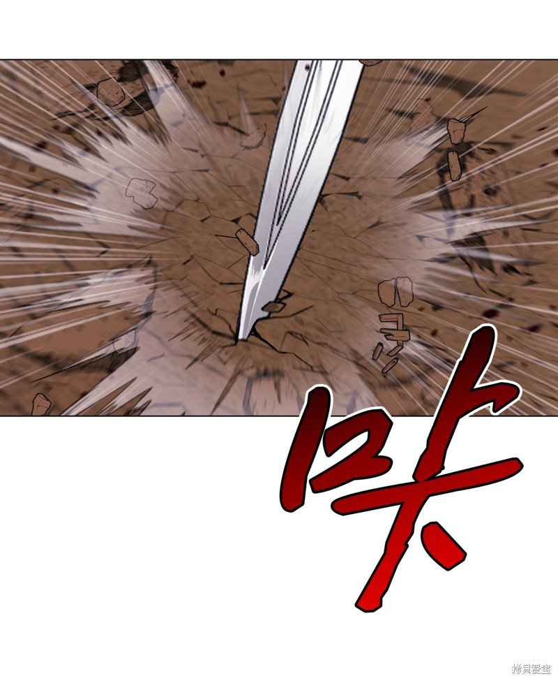 第113话
