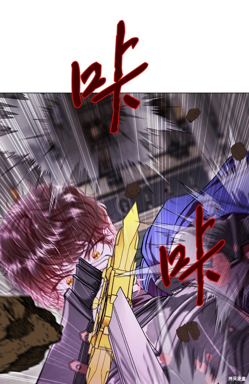 第113话