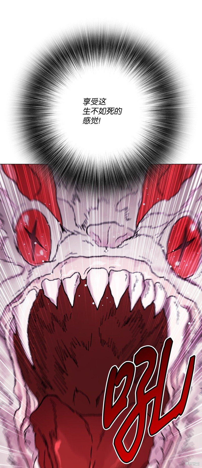第113话