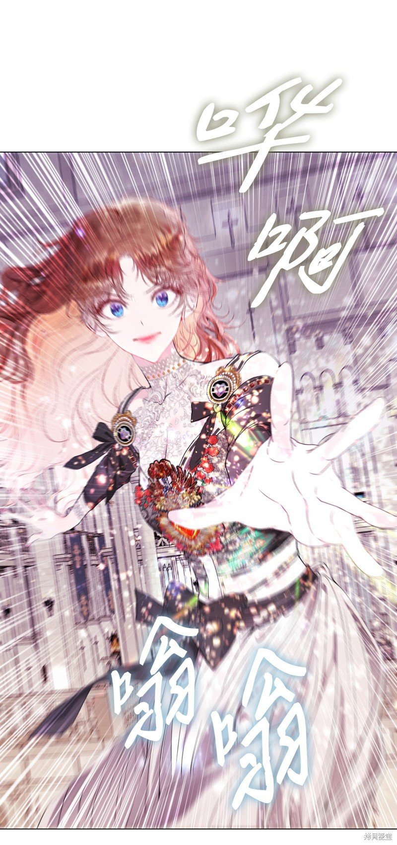 第113话
