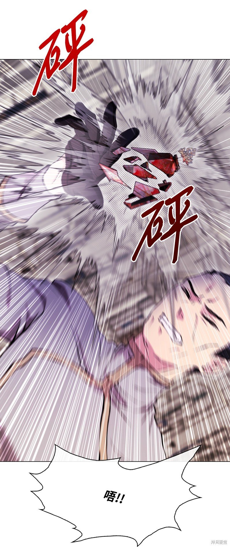 第113话