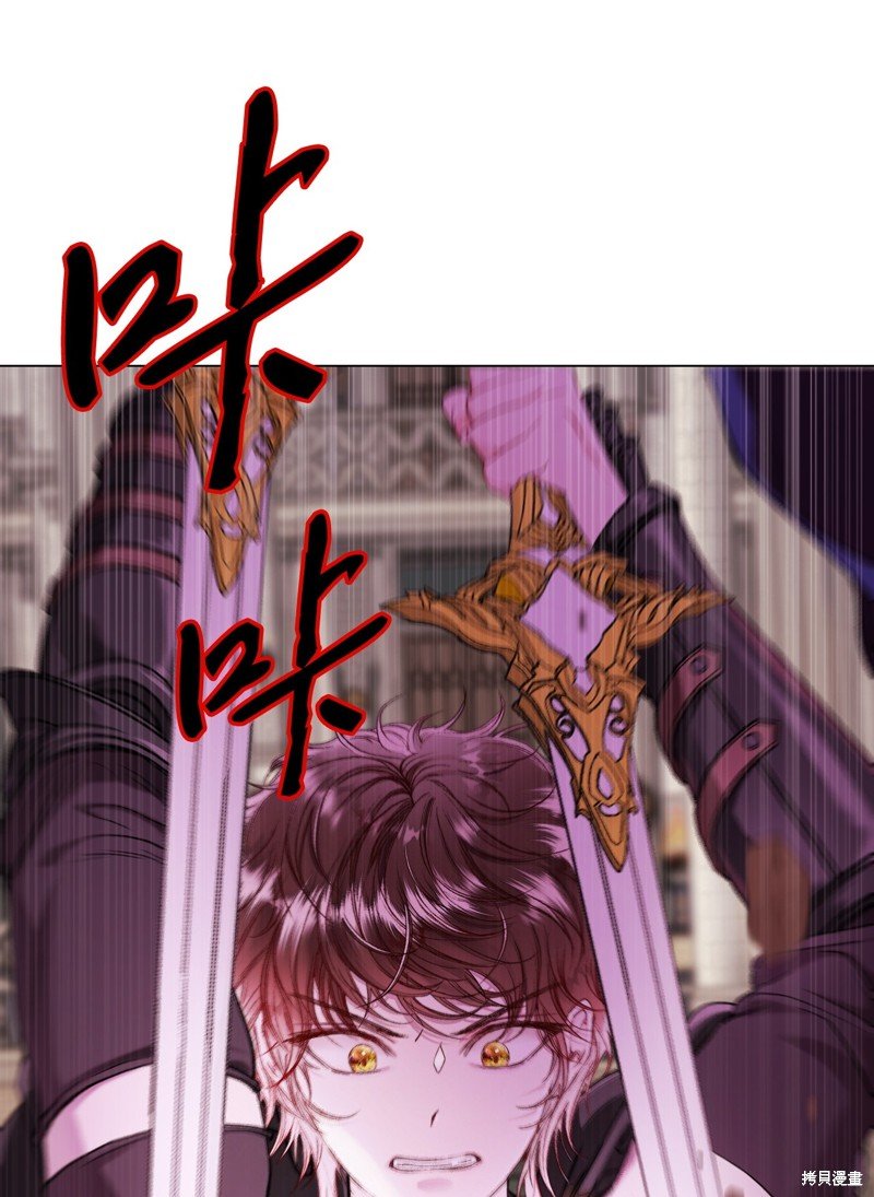 第113话