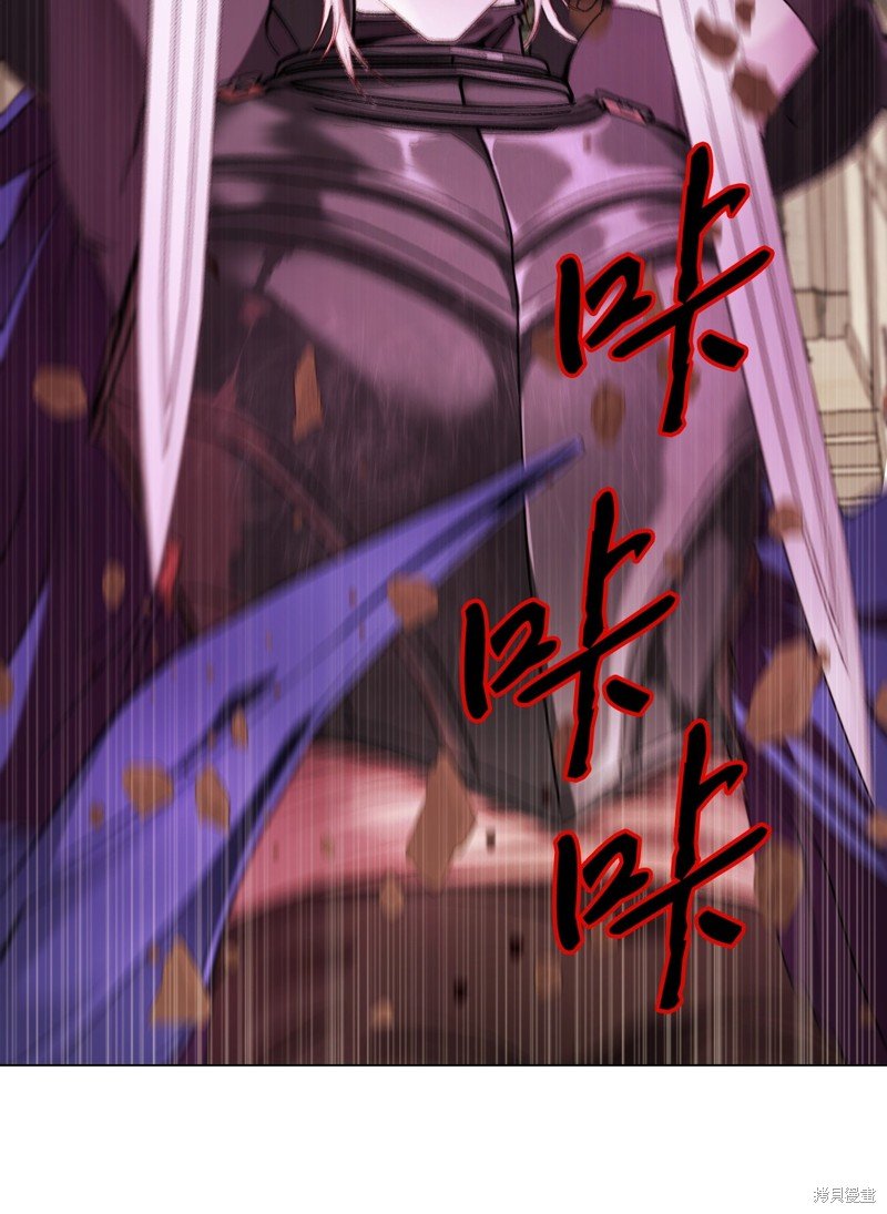 第113话
