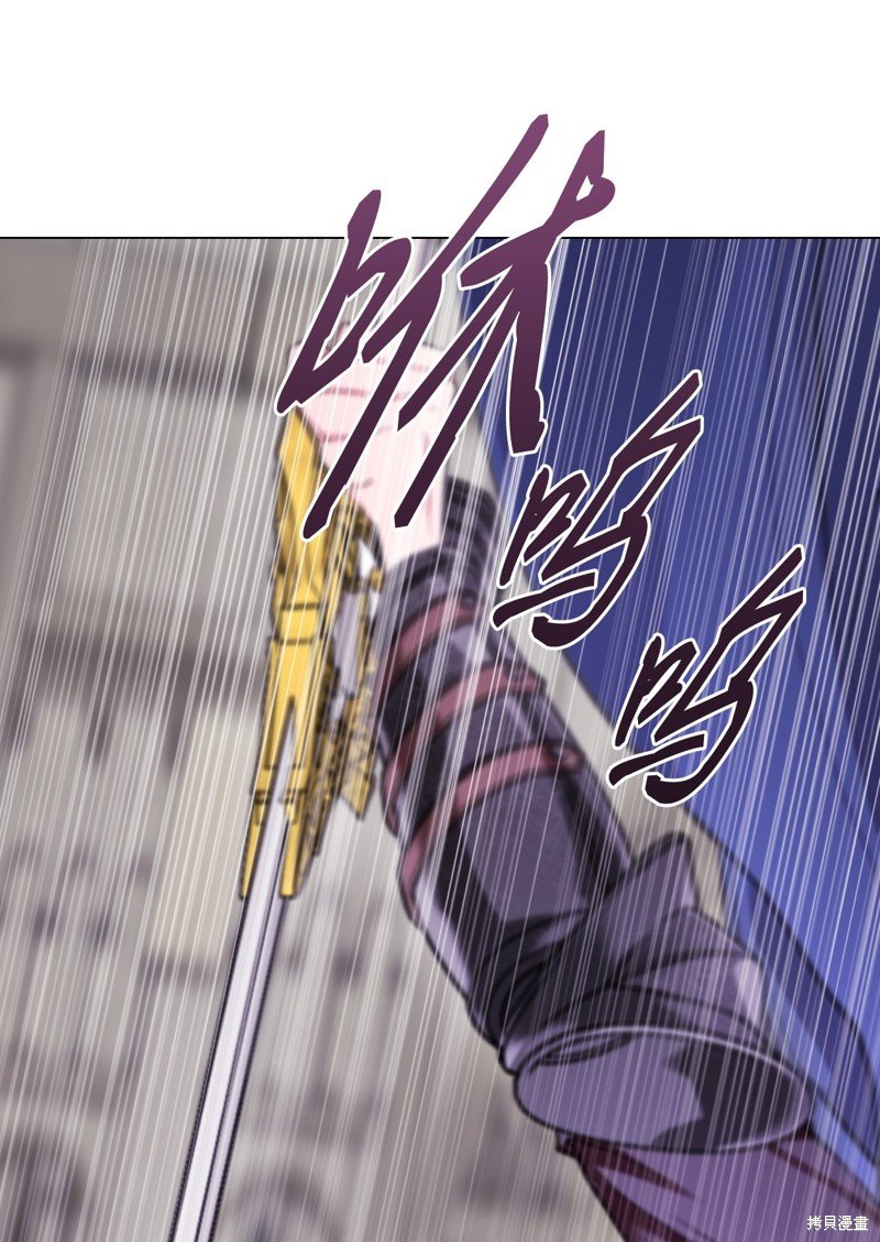 第113话