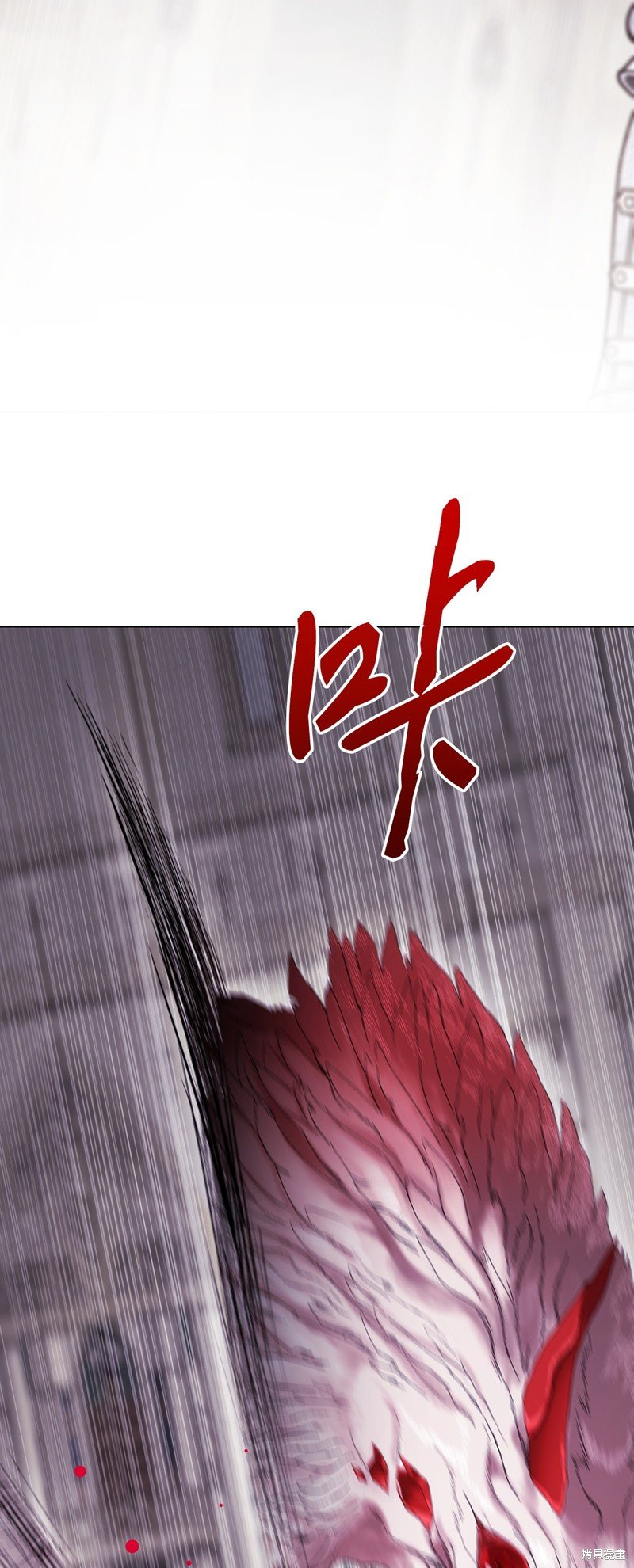 第113话