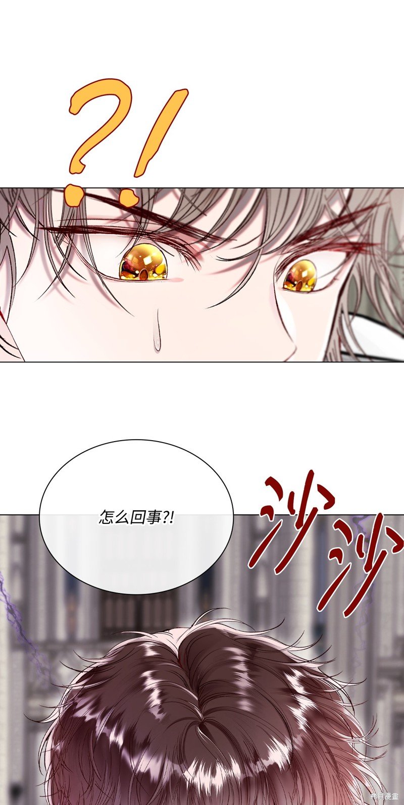 第113话