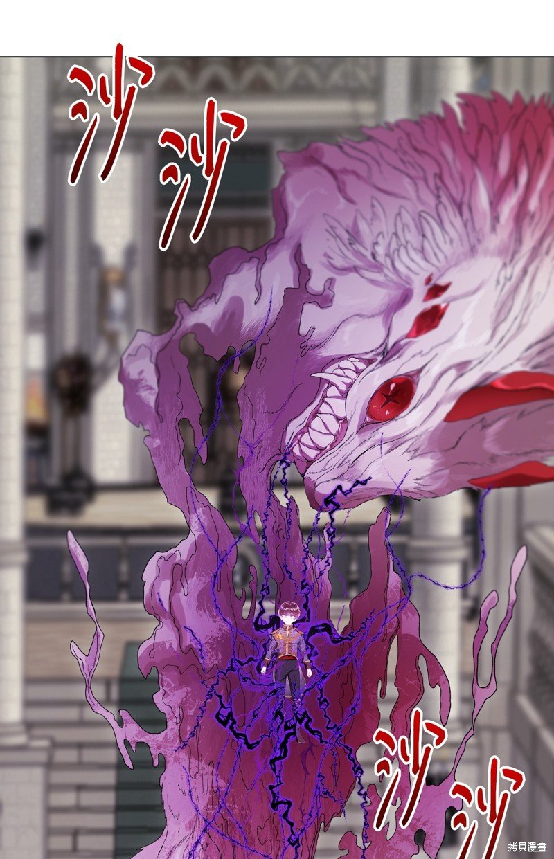 第113话