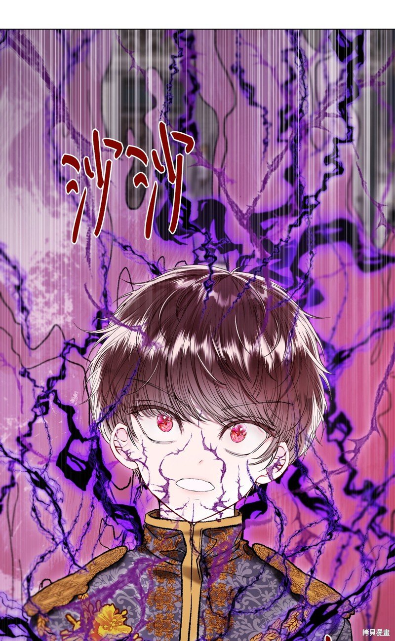 第113话