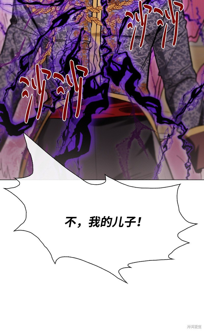 第113话