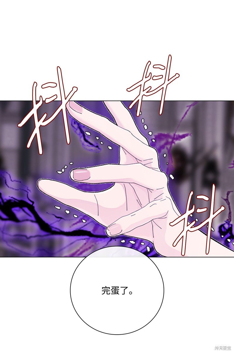 第113话