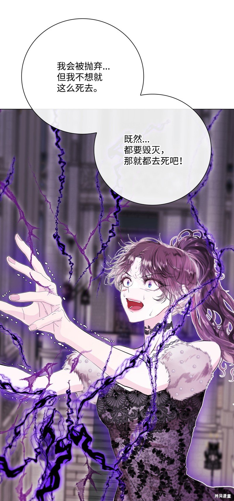 第113话