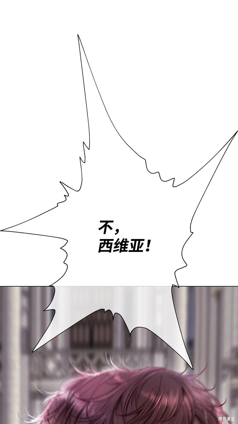 第113话