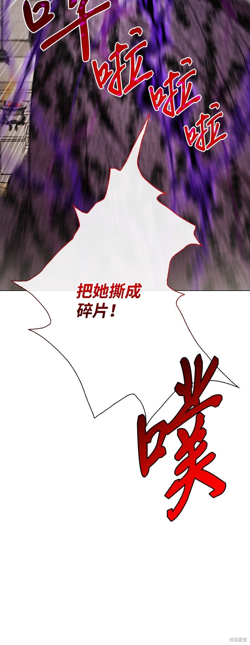 第113话