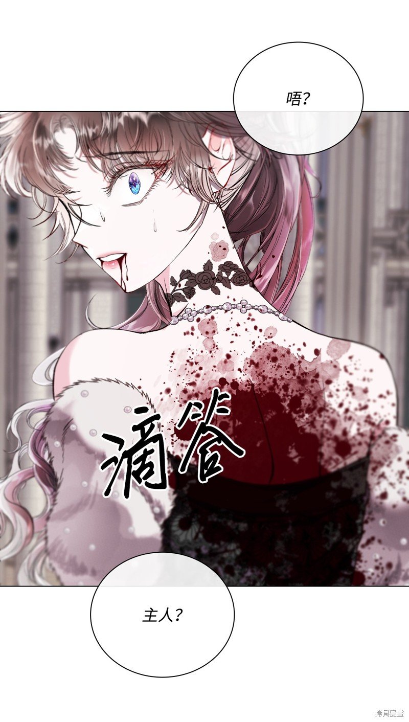 第113话