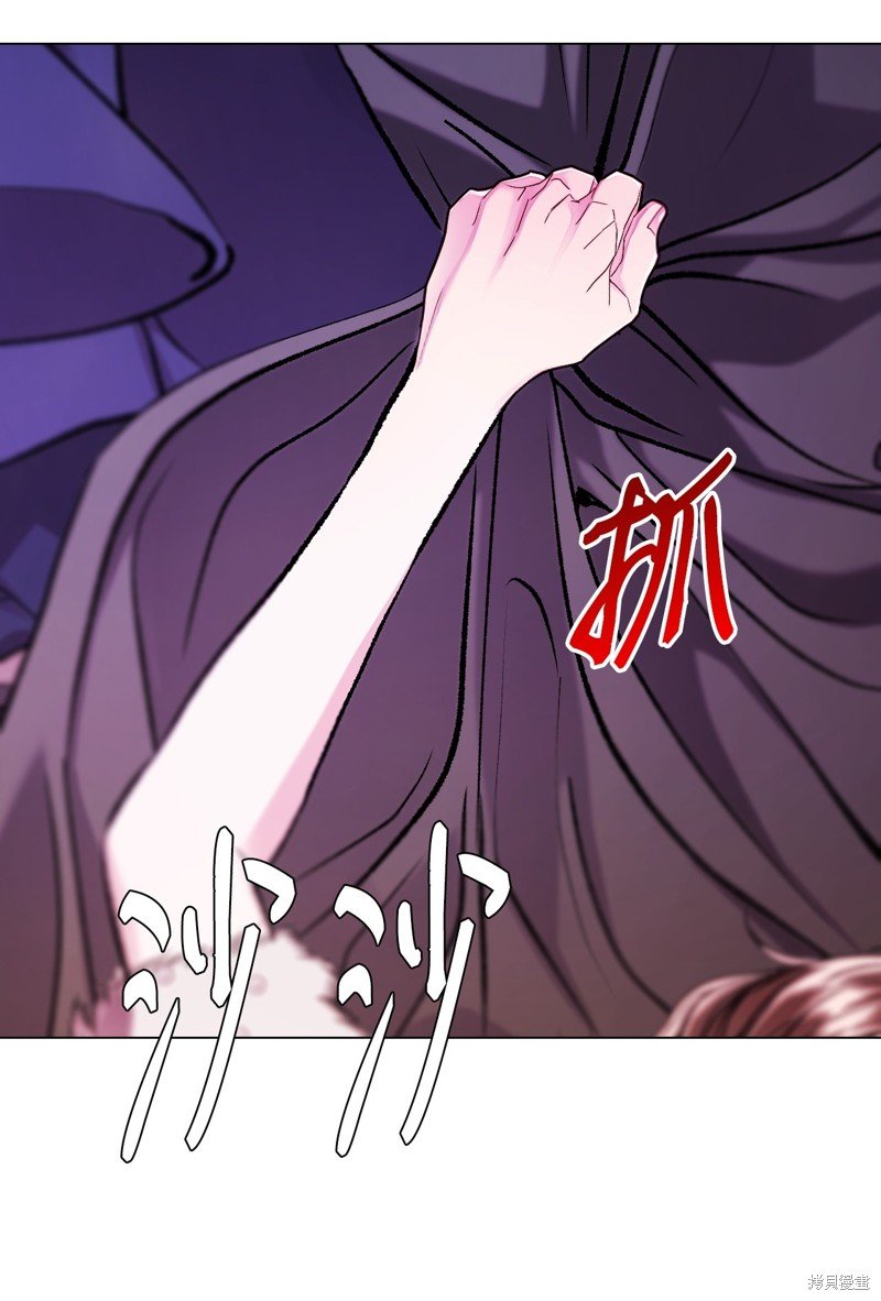 第113话