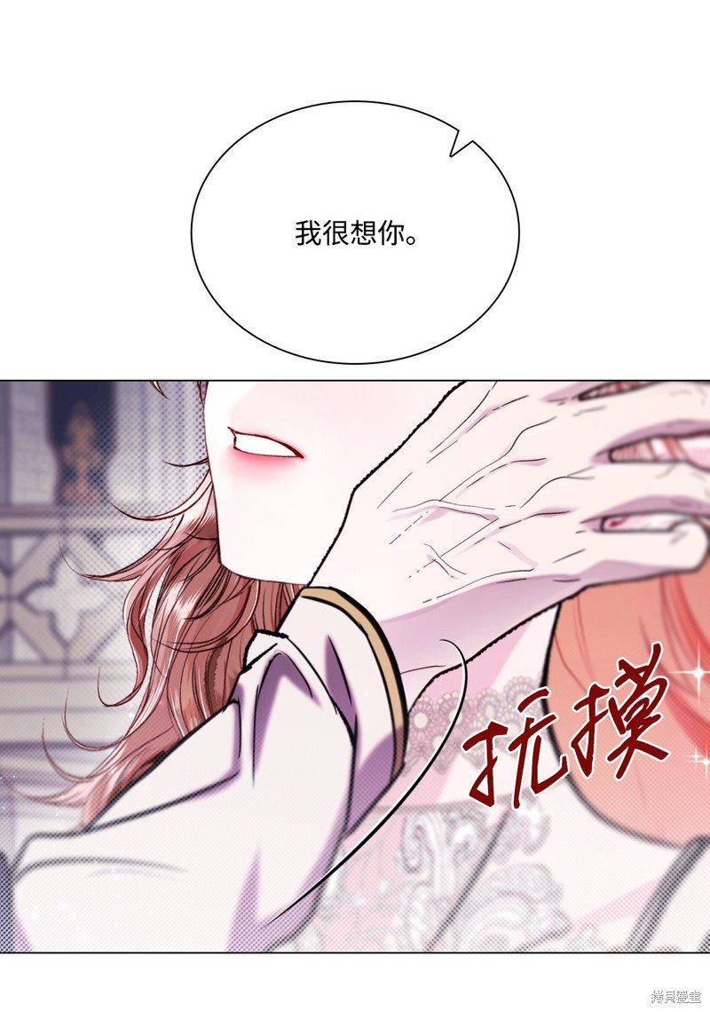 第113话