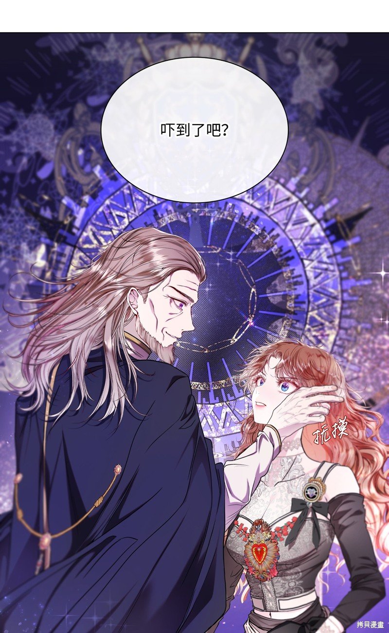 第113话