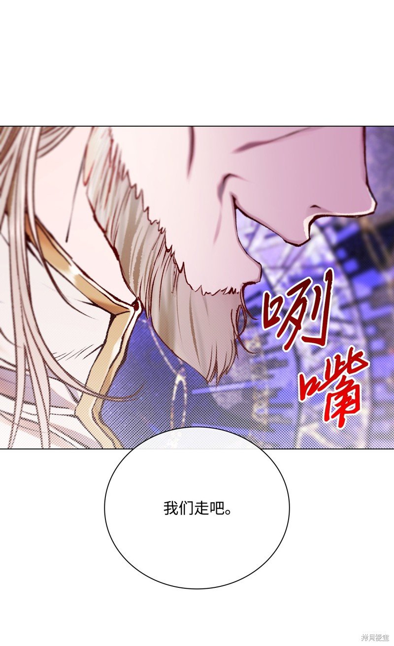 第113话