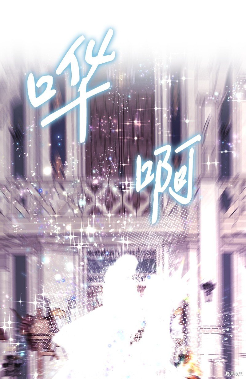 第113话