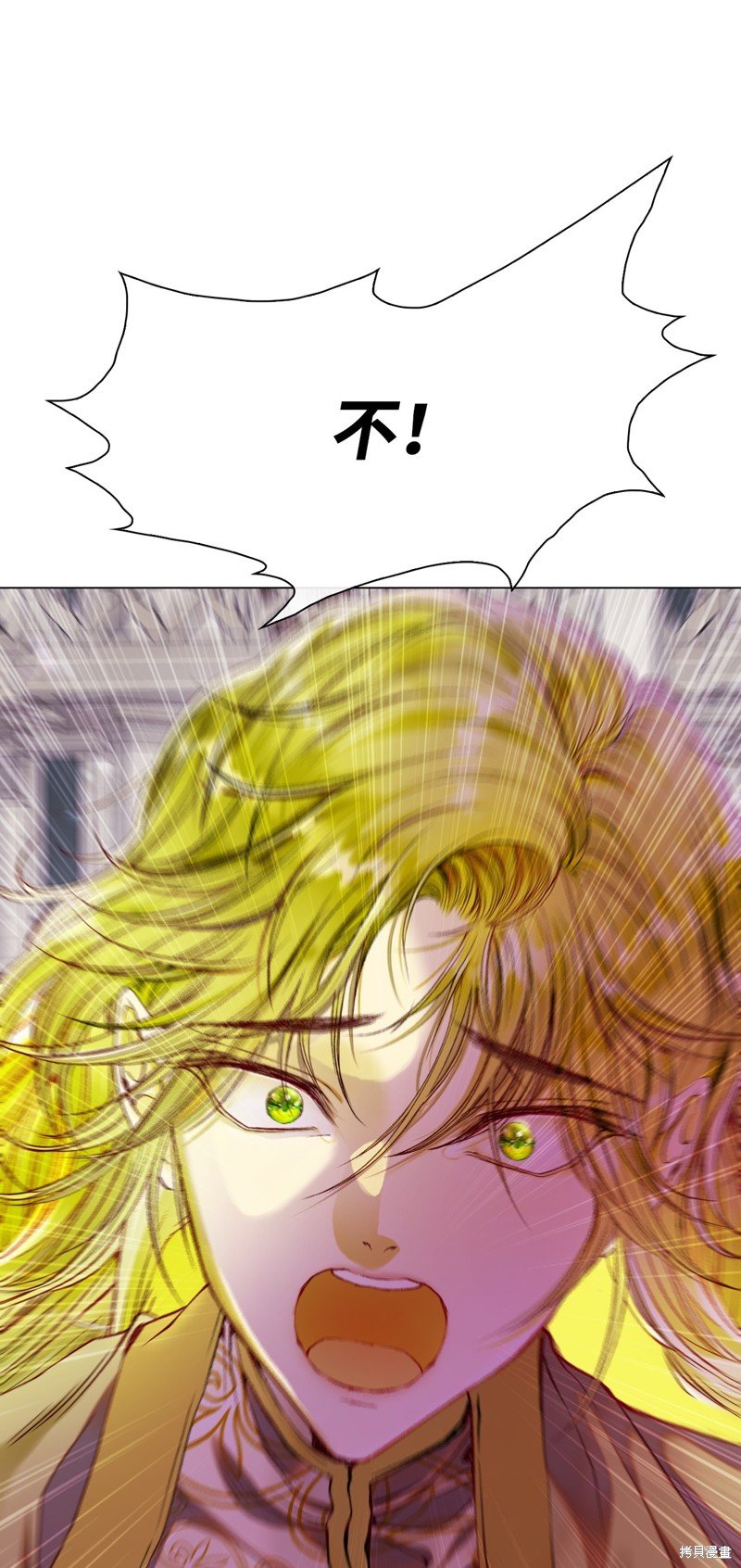第113话