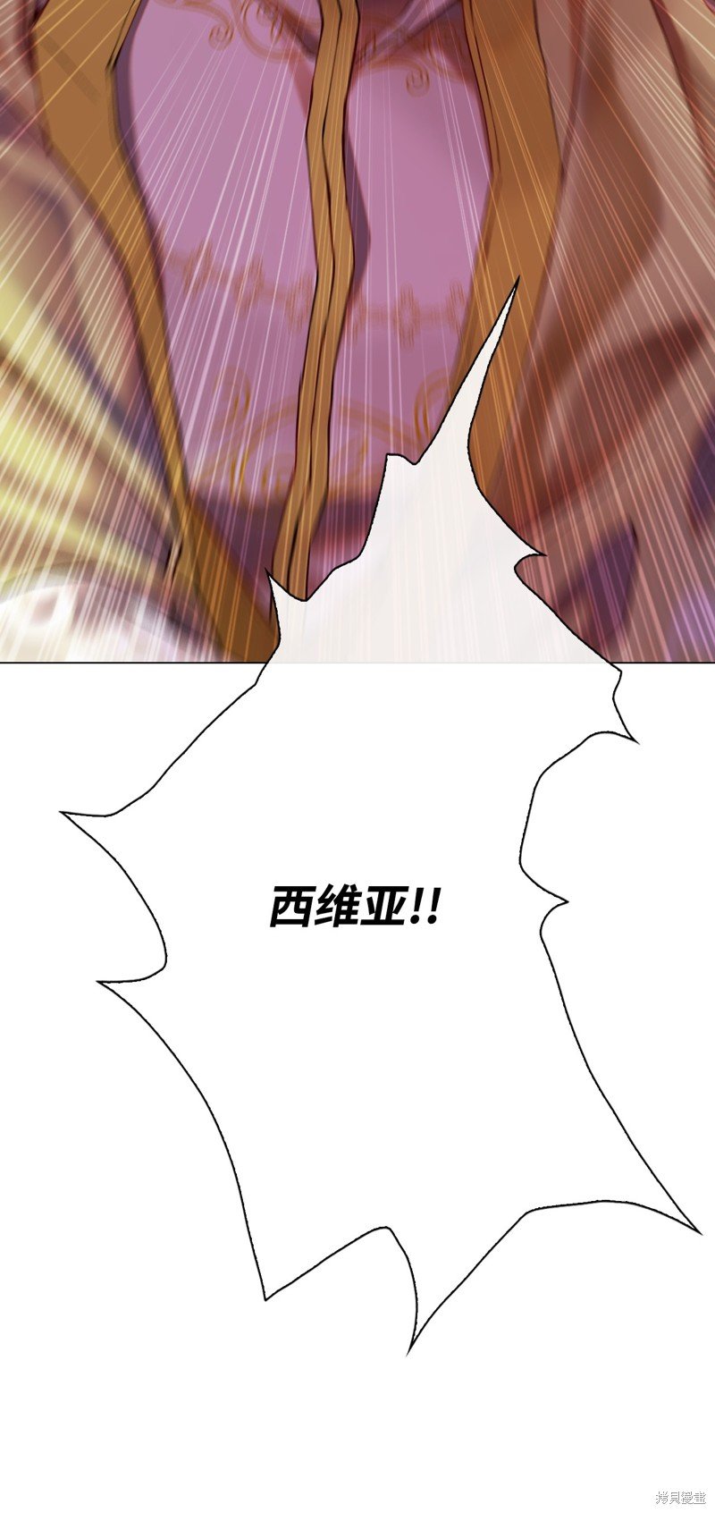第113话