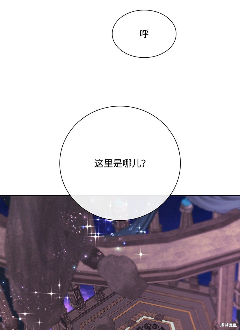 第113话