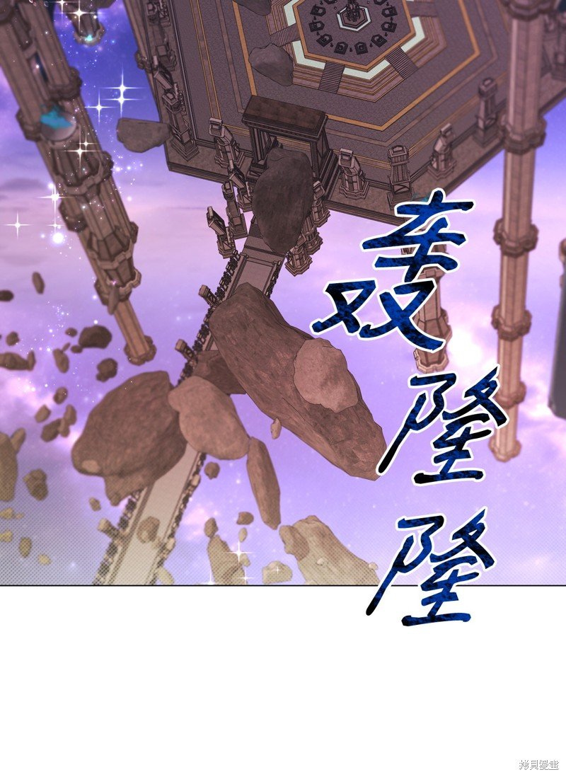 第113话