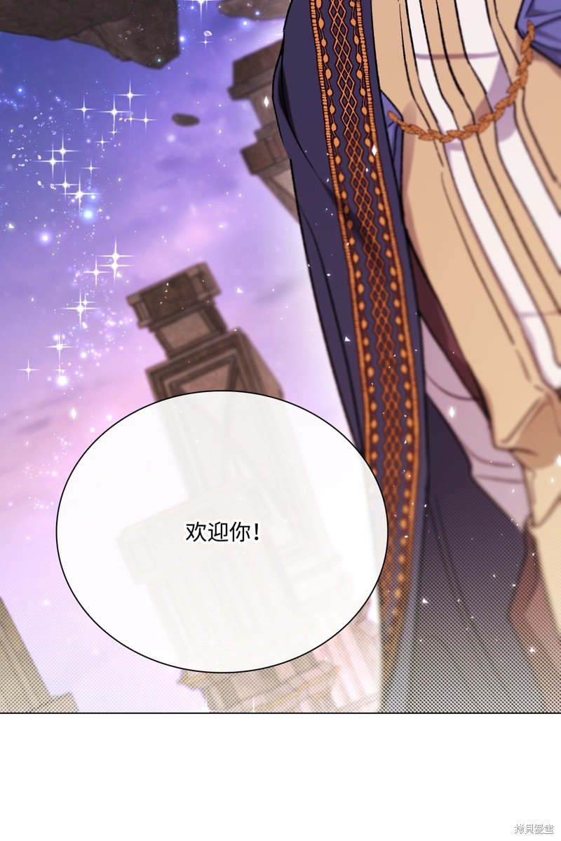 第113话