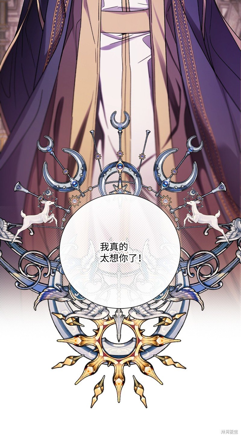 第114话