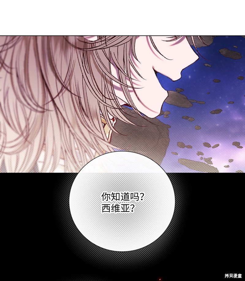 第114话