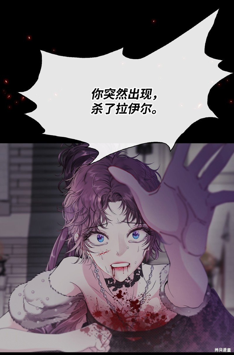 第114话