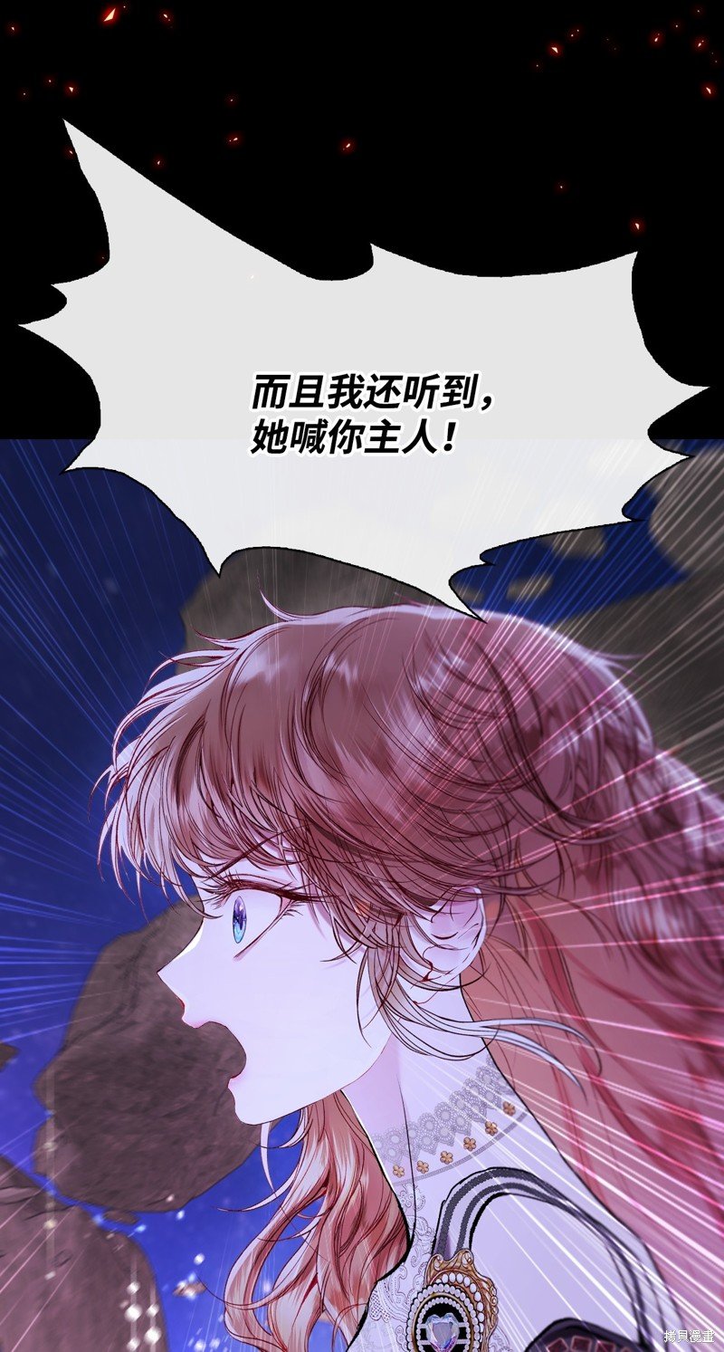 第114话
