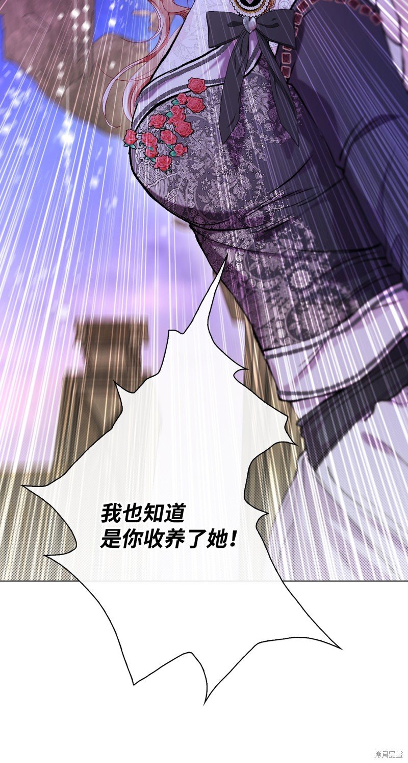 第114话