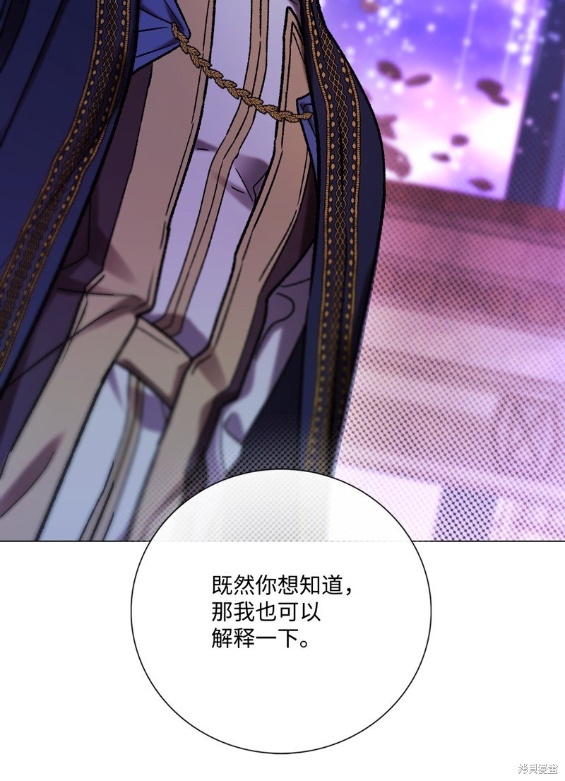 第114话