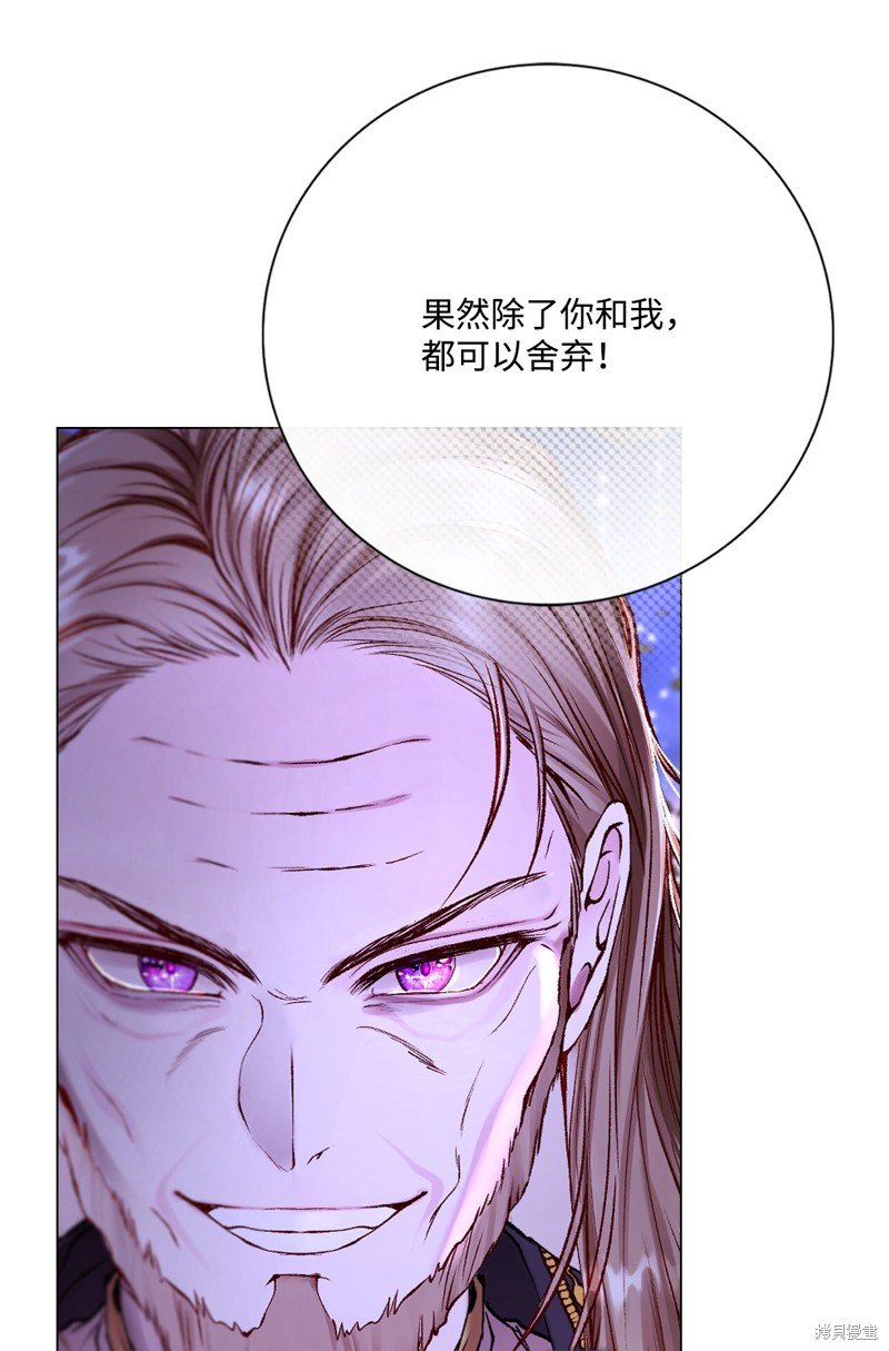 第114话