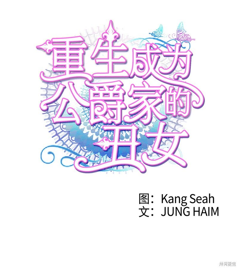 第114话