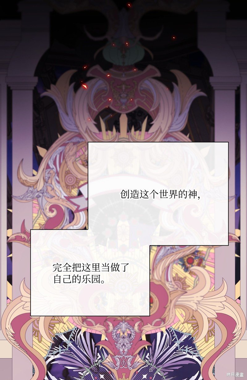 第114话