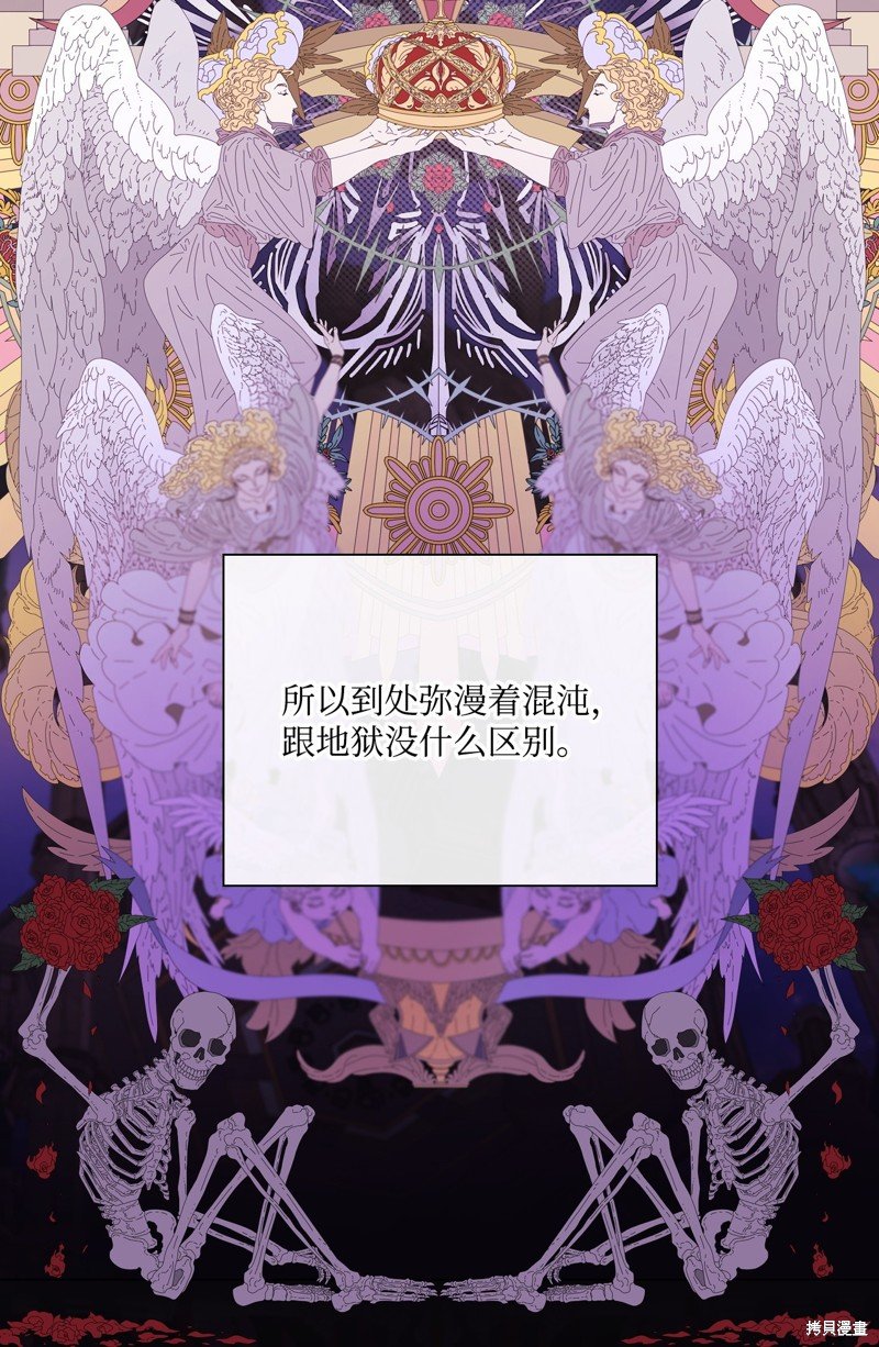 第114话