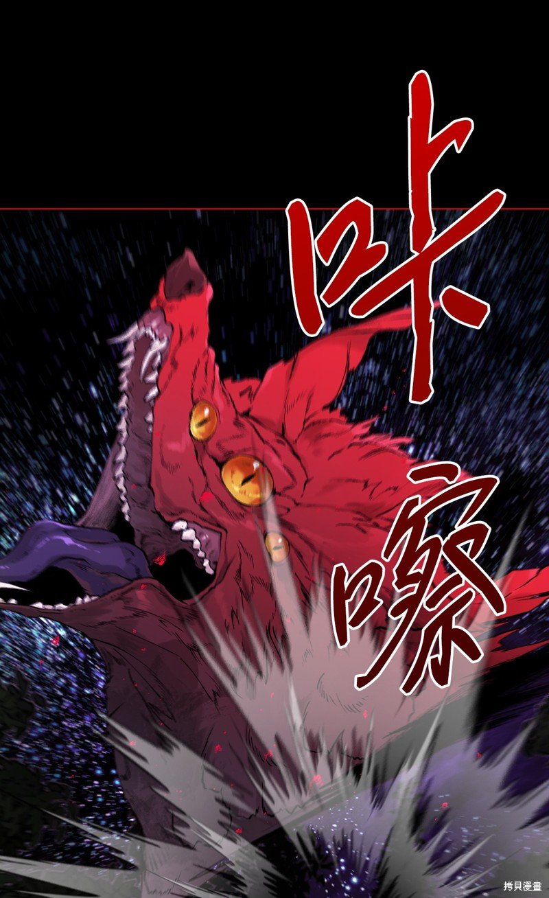 第114话